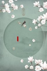 500蓝色柠檬导航github